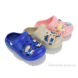 Фотография Кроксы детские летние Лето 855-10 mix (24 пар р.30-35) "JH-ЯН" недорого оптом от прямого поставщика