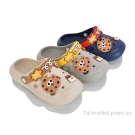 Фотография Кроксы детские летние Лето 6169-2 mix (12 пар р.30-35) "JH-ЯН" недорого оптом от прямого поставщика
