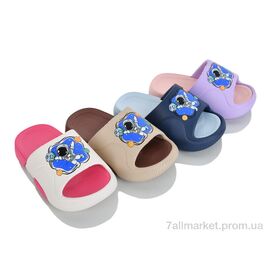 Фотография Шлепки детские летние Лето 5665 mix (12 пар р.24-29) "JH-ЯН" недорого оптом от прямого поставщика