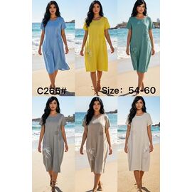 Фотография Платье летнее женское C265 yellow р.54-60 "Kaffir Lily" недорого оптом от прямого поставщика