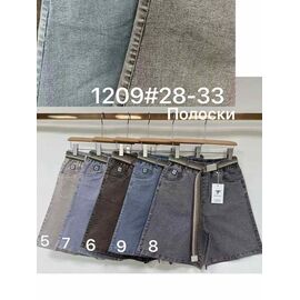 Шорти жіночі 1209-5 grey р.28-33 "Yafeier" недорого оптом від прямого постачальника