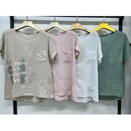 футболка жіноча 9581 beige р.3XL-6XL "Yafeier" недорого оптом від прямого постачальника