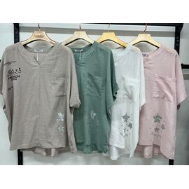 футболка жіноча 9600 white р.7XL-10XL "Yafeier" недорого оптом від прямого постачальника