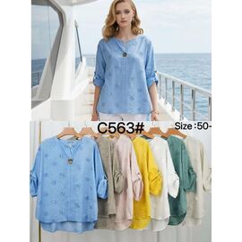 Сорочка жіноча C563 white р.50-56 "Yafeier" недорого оптом від прямого постачальника