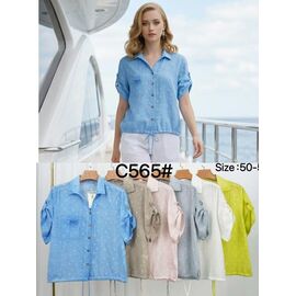 Сорочка жіноча C565 l.blue р.50-56 "Yafeier" недорого оптом від прямого постачальника