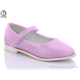 Фотография Туфли детские удобные Весна/осень GE02-9 (8 пар р.25-30) "Леопард" недорого оптом от прямого поставщика