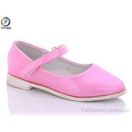 Фотография Туфли детские удобные Весна/осень GE02-10 (8 пар р.25-30) "Леопард" недорого оптом от прямого поставщика