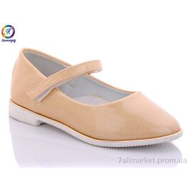 Фотография Туфли детские удобные Весна/осень GE02-14 (8 пар р.25-30) "Леопард" недорого оптом от прямого поставщика