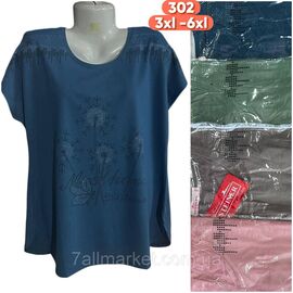 Фотография Футболка женская стильная полу-батал р-р 3XL-6XL (микс цв) "Stella" недорого от прямого поставщика