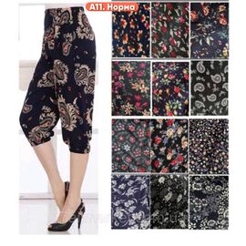 Фотография Бриджи женские молодежные р-ры 44-52 (микс цв)"Stella" купить недорого от прямого поставщика