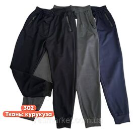 Спортивні штани чоловічі, на манжеті розміри XL-5XL (3кв)"STELLA" недорого від прямого постачальника