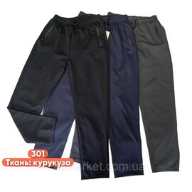 Спортивні штани чоловічі, прямі розміри XL-5XL (3кв)"STELLA" недорого від прямого постачальника