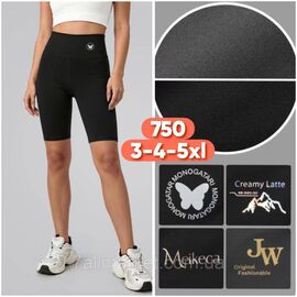 Фотография Шорты велосипедки женские молодежные р-ры 3XL-5XL(микс цв)"Stella" купить недорого от прямого поставщика