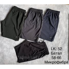 Шорти чоловічі батал розміри 58-66 (4кв) "L&K" недорого від прямого постачальника