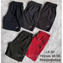 Шорти чоловічі, розміри 48-56 (5кв) "L&K" недорого від прямого постачальника