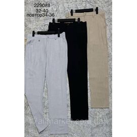 Штани чоловічі стильні/молодільні розміри 30-36 (3хв) "PROSTOMEN" недорого від прямого постачальника