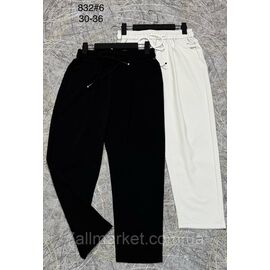 Штани чоловічі стильні/молодільні розміри 30-36 (2хв) "PROSTOMEN" недорого від прямого постачальника