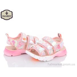 Фотография Босоножки детские летние Лето B15-2L (8 пар р.26-31) "PALIAMENT" недорого оптом от прямого поставщика