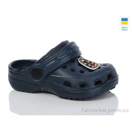 Фотография Кроксы детские летние Лето H-3 т.синій (6 пар р.24-29) "Lot Shoes" недорого оптом от прямого поставщика