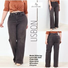 Джинси жіночі 5300 chocolate р.42-52 "Jeans Style" недорого оптом від прямого постачальника