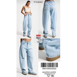 Джинси жіночі 4837-4S6-3 l.blue р.38-48 "Jeans Style" недорого оптом від прямого постачальника