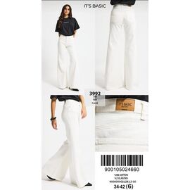 Джинси жіночі 3992-7S6-101 white р.34-42 "Jeans Style" недорого оптом від прямого постачальника