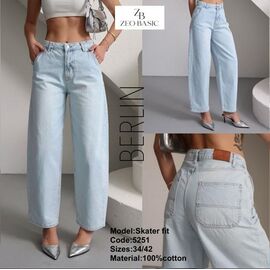 Джинси жіночі 5251 l.blue р.34-42 "Jeans Style" недорого оптом від прямого постачальника