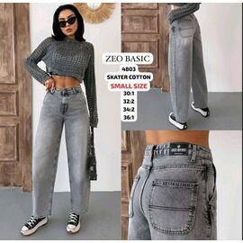 Джинси жіночі 4803 l.grey р.30-36 "Jeans Style" недорого оптом від прямого постачальника