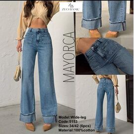 Джинси жіночі 5153 blue р.34-42 "Jeans Style" недорого оптом від прямого постачальника