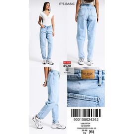 Джинси жіночі 4520-4S6-32 l.blue р.38-48 "Jeans Style" недорого оптом від прямого постачальника