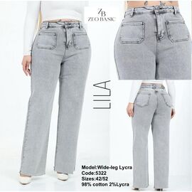 Джинси жіночі 5322 l.grey р.42-52 "Jeans Style" недорого оптом від прямого постачальника