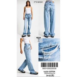 Джинси жіночі 4839-12S6-27 l.blue р.34-42 "Jeans Style" недорого оптом від прямого постачальника