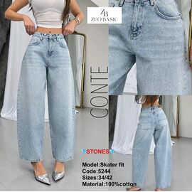 Джинси жіночі 5244 l.blue р.34-42 "Jeans Style" недорого оптом від прямого постачальника