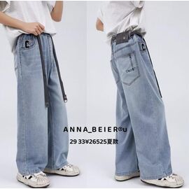 Джинси дитячі на хлопчика 25525 l.blue р.29-33 "Major" недорого оптом від прямого постачальника