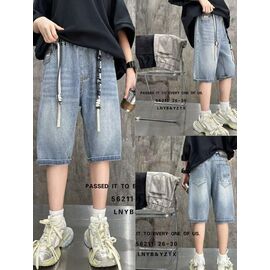 Фотография Шорты детские на мальчика 26211 grey р.26-30 "Major" недорого оптом от прямого поставщика