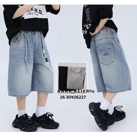 Фотография Бриджи детские на мальчика 26227 black р.26-30 "Major" недорого оптом от прямого поставщика