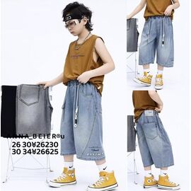 Фотография Бриджи детские на мальчика 26230 l.blue р.26-30 "Major" недорого оптом от прямого поставщика