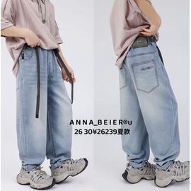 Джинси дитячі на хлопчика 26239 l.blue р.26-30 "Major" недорого оптом від прямого постачальника