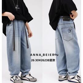 Джинси дитячі на хлопчика 26328 l.blue р.26-30 "Major" недорого оптом від прямого постачальника