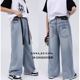 Джинси дитячі на хлопчика 26331 l.blue р.28-32 "Major" недорого оптом від прямого постачальника