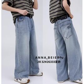 Джинси дитячі на хлопчика 26333 l.blue р.28-32 "Major" недорого оптом від прямого постачальника