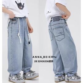 Джинси дитячі на хлопчика 26336 l.blue р.28-32 "Major" недорого оптом від прямого постачальника