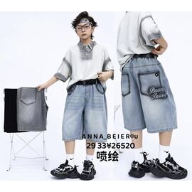 Фотография Бриджи детские на мальчика 26520 grey р.29-33 "Major" недорого оптом от прямого поставщика