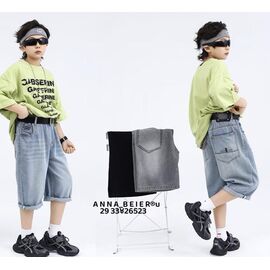 Фотография Бриджи детские на мальчика 26523 l.blue р.29-33 "Major" недорого оптом от прямого поставщика