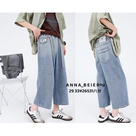 Фотография Бриджи детские на мальчика 26531 grey р.29-33 "Major" недорого оптом от прямого поставщика