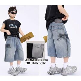 Фотография Бриджи детские на мальчика 26617 grey р.30-34 "Major" недорого оптом от прямого поставщика