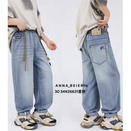 Джинси дитячі на хлопчика 26631 l.blue р.30-34 "Major" недорого оптом від прямого постачальника