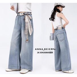 Джинси дитячі на дівчинку 26869 l.blue р.26-30 "Major" недорого оптом від прямого постачальника