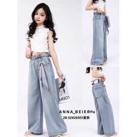 Джинси дитячі на дівчинку 26951 l.blue р.28-32 "Major" недорого оптом від прямого постачальника