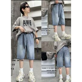 Фотография Шорты детские на мальчика 56210 grey р.30-34 "Major" недорого оптом от прямого поставщика